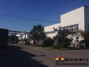 霍爾茨木門 源自吉林森工的T型門專家，構(gòu)筑品質(zhì)生活新標(biāo)桿