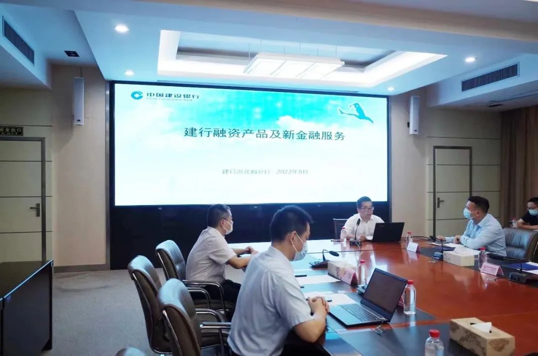 專場(chǎng)對(duì)接，精準(zhǔn)滴灌 推動(dòng)中小微外貿(mào)企業(yè)融資實(shí)現(xiàn)“增量、擴(kuò)面、降價(jià)、提質(zhì)”